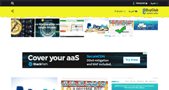 Desktop Screenshot of ebuyclub.net
